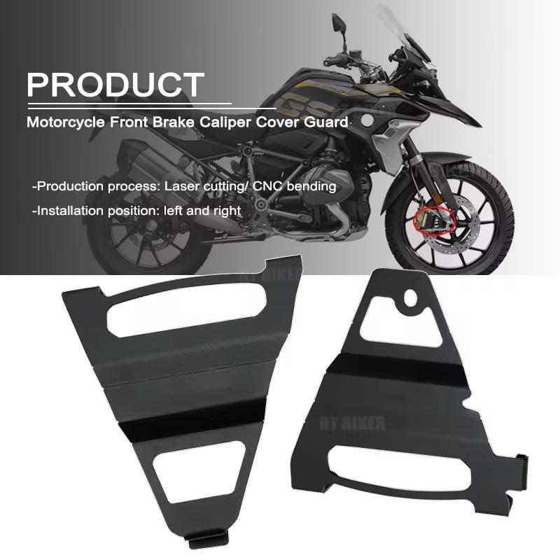 2023 Copri Pinza Freno Anteriore Moto Sinistro e Destro Protezione Per BMW R1200GS R1250GS LC ADV R 1200 GS Adventure R1250 GS 2014-2022