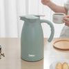 Debo Paul Vacuum Insulated Flask