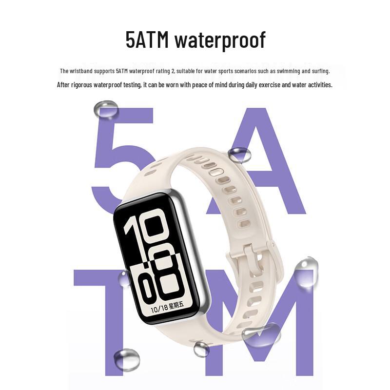 HONOR Band 11 (CN version)