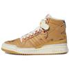 Eric Emanuel X Forum 84 High 'McDonald's All American Paper Bag' Sneakers GW9711