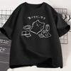Japanese Style No Plan Cat Print Tshirt for Women Funny Short Sleeve Summer Loose Tshirt Kawaii Kitty Cat Lover Tees