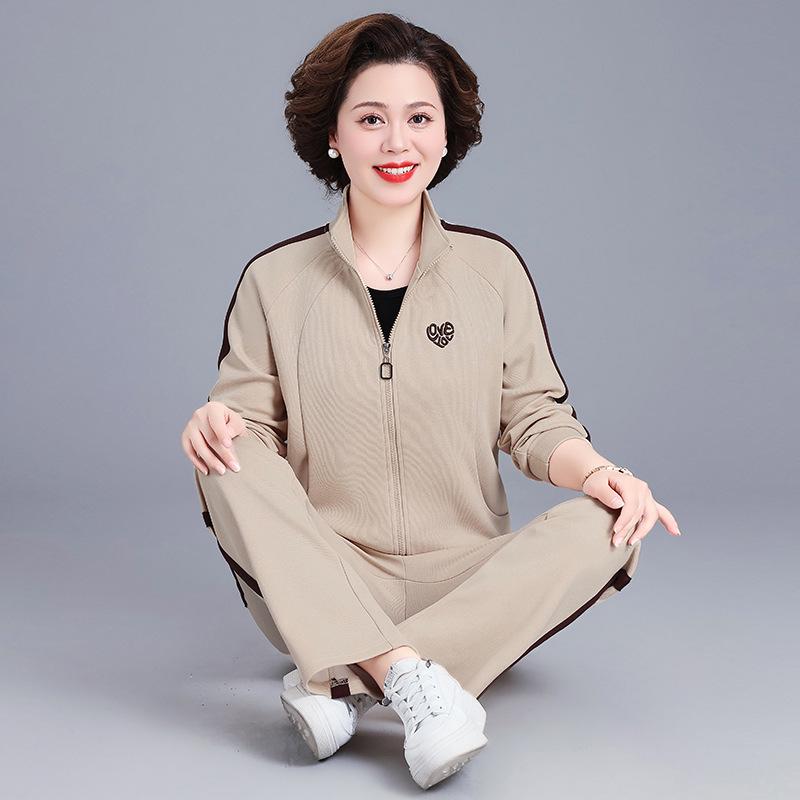Women's Plus Size Spring & Autumn Sportswear Set, Stylish 2026 Collection for Middle-Aged and Elderly Moms