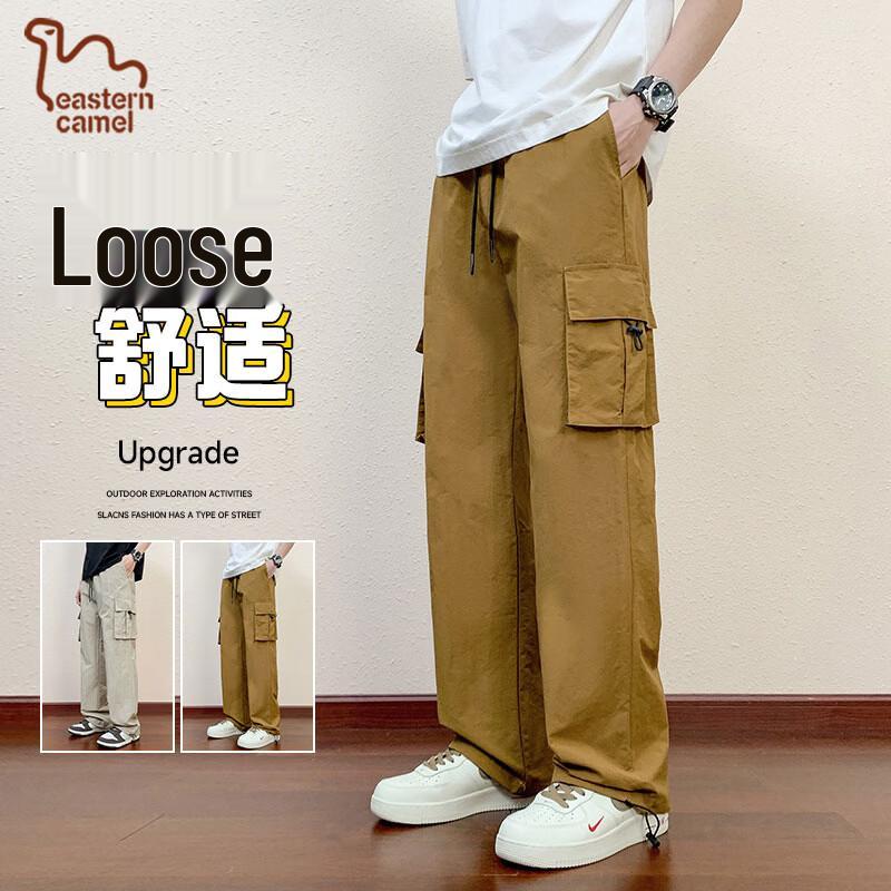 EASTERN CAMEL Men s Summer Ice Silk Quick-Dry Cargo Pants L