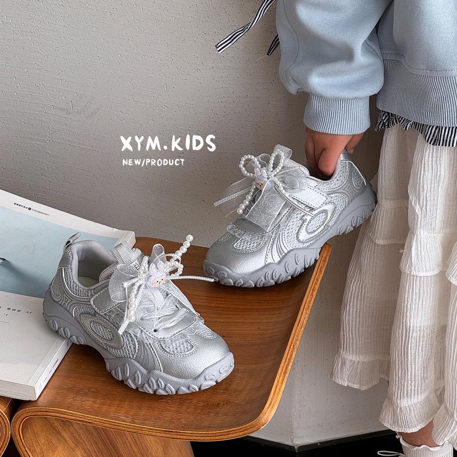 Spring 2026 Kids  Korean Cartoon Bow Training Shoes 26-30 batch of 5 серебряный