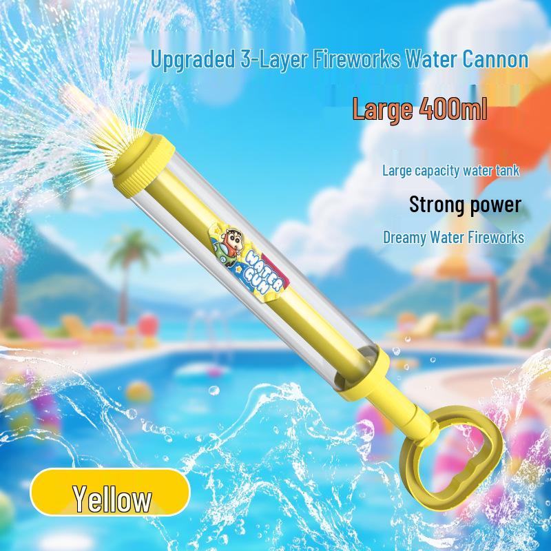 Popular Children's Fireworks Water Gun: Summer Water Play & Spray Toy