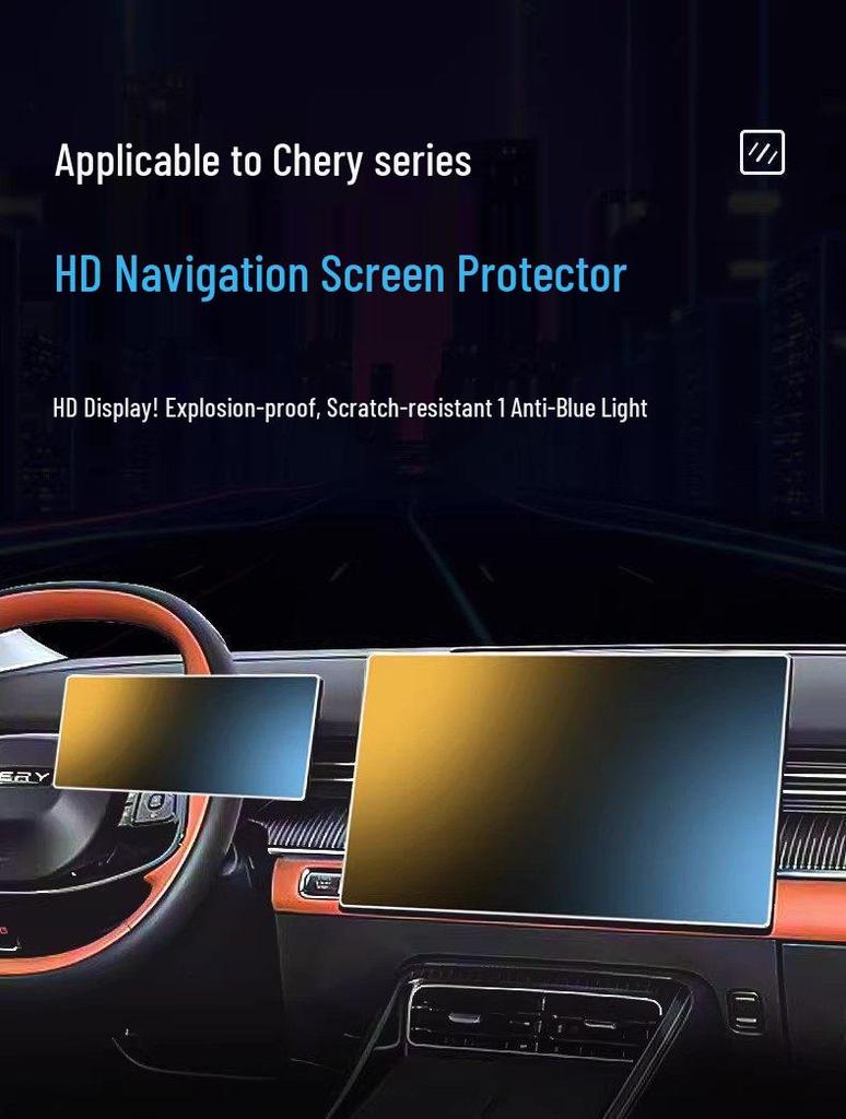 Chery Tiggo 8 Center Console Tempered Screen Protector for 26 Models