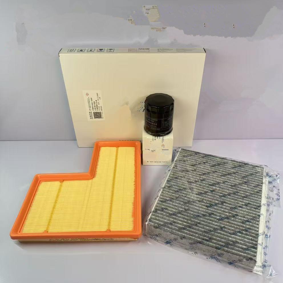 Auto parts High quality Filter set for 1.5T ChangAn NEVO Q07 air filter cabin filter oil filter