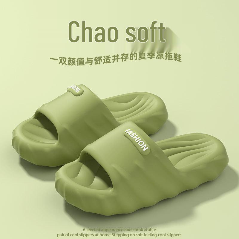 Duftfreie Rutschfeste Hausschuhe: Unisex Sommer 2025 Indoor/Outdoor Kühle Komfort