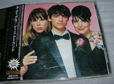 CD LE TIGRE - This Island UICU1084 Universal Recor 2005 Japan Dance & Electronica Gebraucht