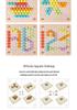 Wooden Children's Bead Puzzle Game Tweezers - Fun Hand-Eye Coordination Toy for Early Education