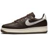 Air Force 1 '07 Craft 'Dark Chocolate' Men's DB4455-200