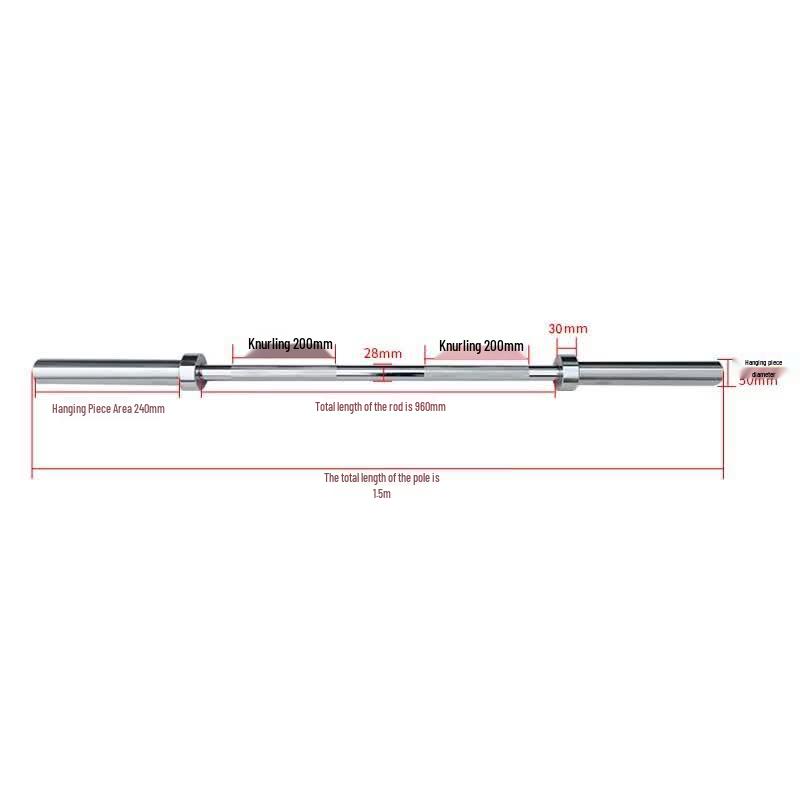 TLXT Barbell Bearing Rod