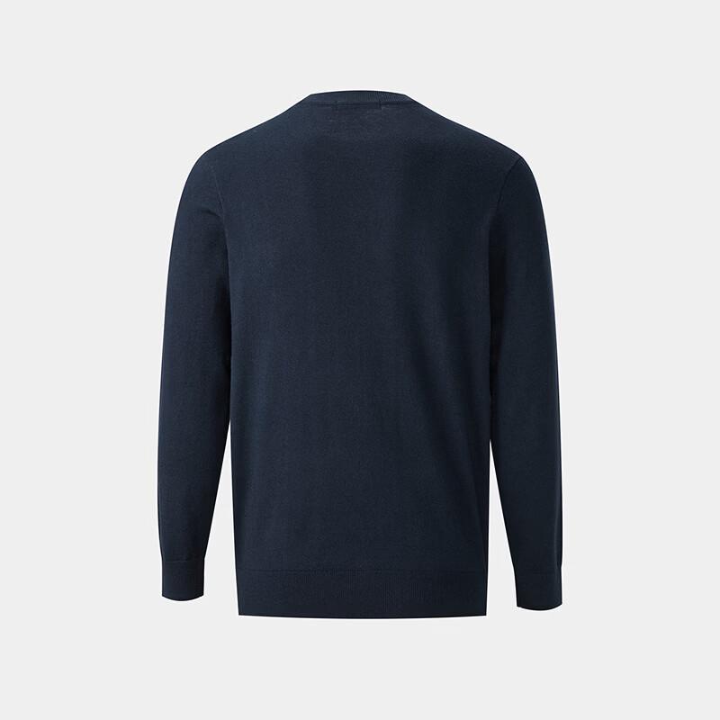 HLA Men's Autumn/Winter Round Neck Knit Sweater
