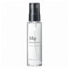 Magnifique Care & Styling Oil