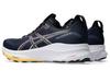 ASICS 32 Wide Running Navy and Size Comfort and GEL-KAYANO Shoes, Black, 26.0, Men's, 1011C051.400. Stability.