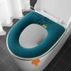 Washable Waterproof Toilet Seat Cover With Zipper Thick Winter Cushion Home Use All Season