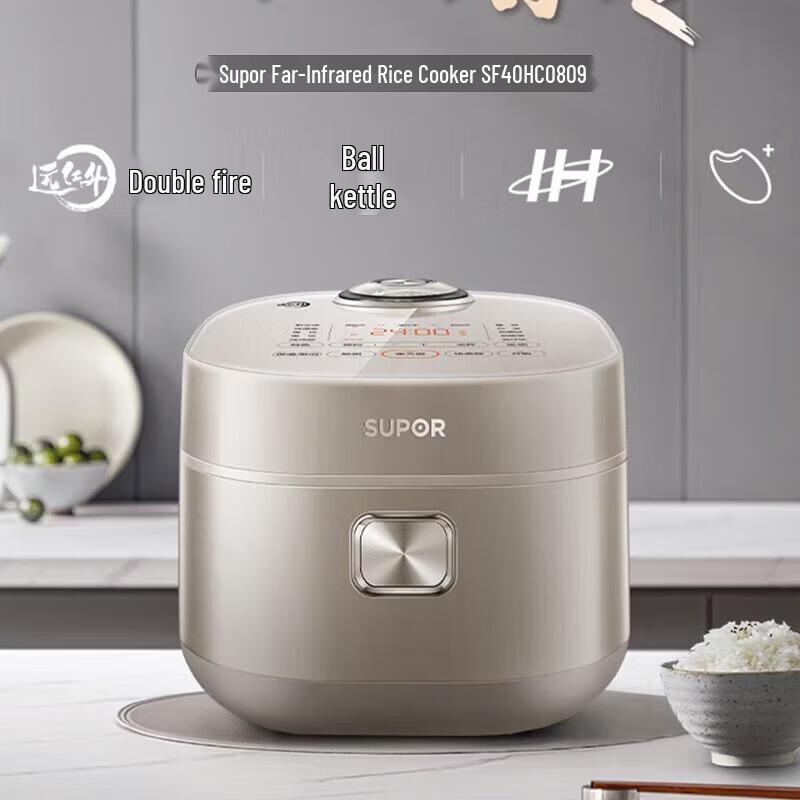 SUPOR 4L IH Multi-Cooker