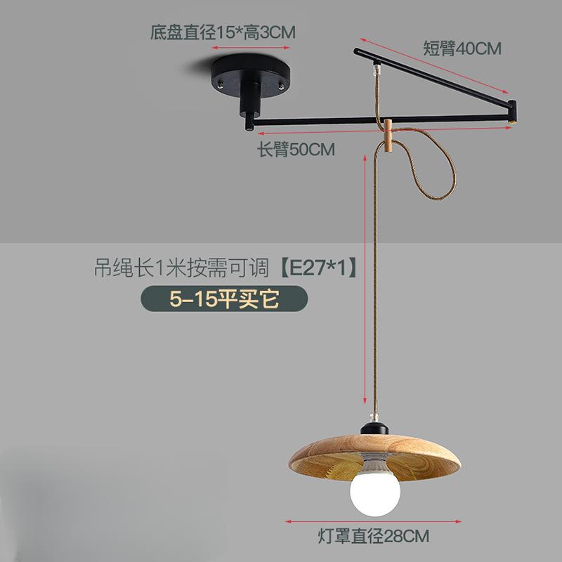 Retro Movable Rotating Arm Pendant Light Simple Modern Personalized Bar Droplight Japanese Folding Telescopic Bedroom Light