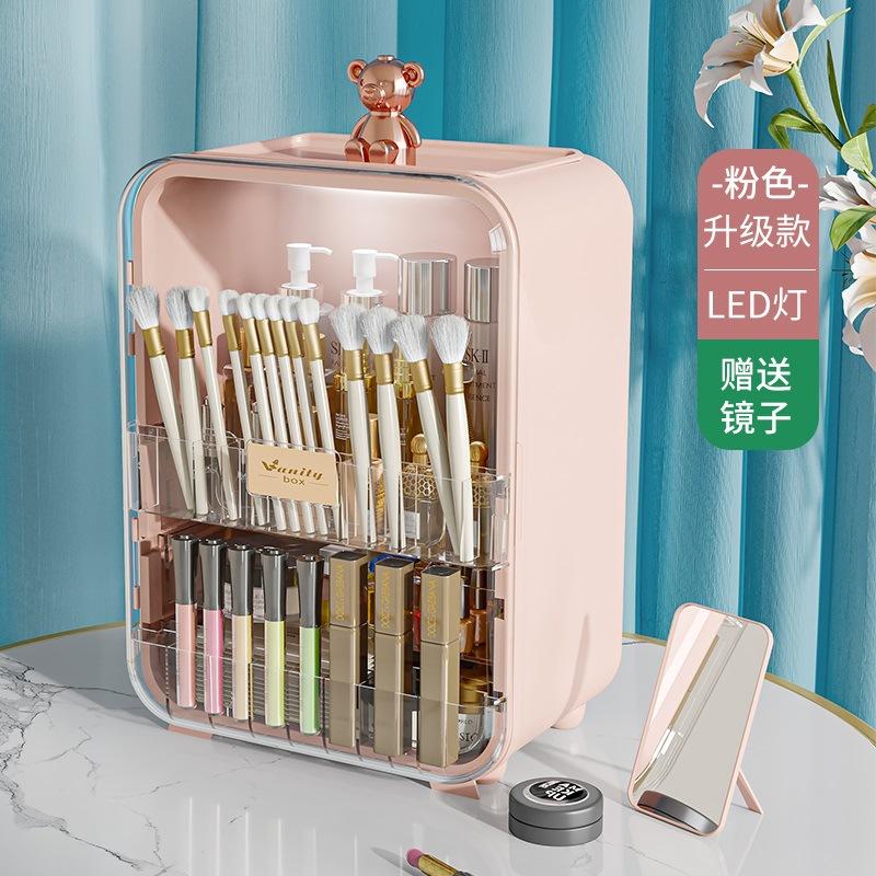 Large Capacity Cosmetic Organizer with LED Light Mirror Desktop Storage Cabinet for Lipstick Skincare Makeup