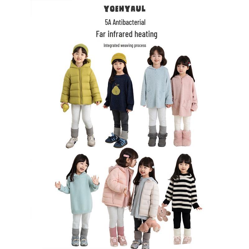 Girls' Fleece-Lined Knitted Thermal Leggings