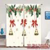 2pcs,Curtains Christmas Bells Holly Berries (3) Chic Curtains&Drapes Semi-Sheer Curtains Decorations Outdoor Ldeal for Bedroom,