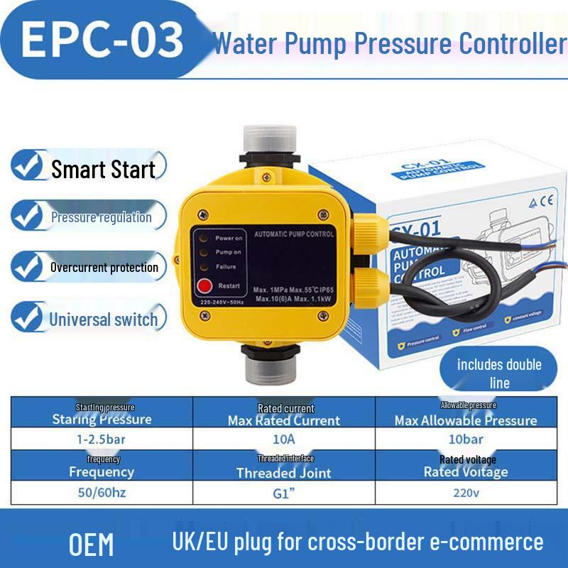 Automatischer elektronischer Druckschalter Wasserpumpe – Intelligente Wasserflusssteuerung und Haushaltspumpenschutz