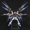 Bandai Spirits PG Strike Freedom Gundam 1/60 Scale Color-Coded Model Kit Anime Collectible