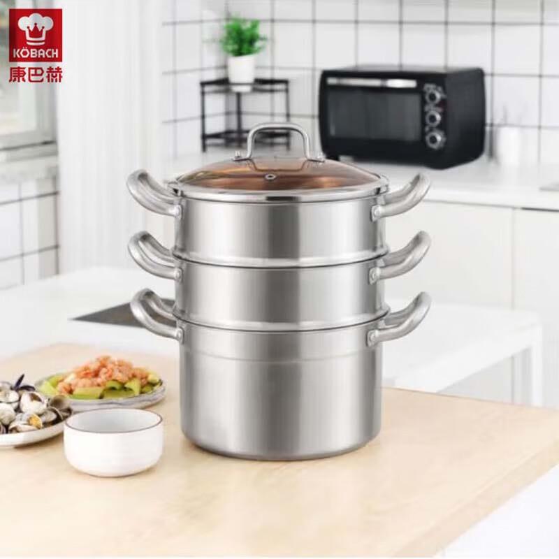 Kangbach 304 Stainless Steel 3-Tier Steamer (28cm)
