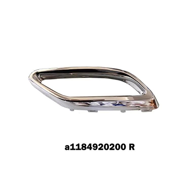 Mercedes CLA W118 (2020-2022) Tailpipe Decorative Parts, Models 1184920100 & 1184920200