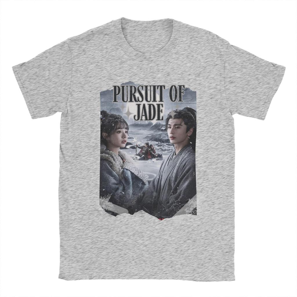 Pursuit of Jad Chinese Drama T Shirt for Unisex  Cotton Funny TShirts Round Collar  Tees Short Sleeve Clothing Printing