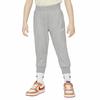 Knitted Sweatpants Sportswear Club Toned Dark Gray Infant And Toddler HM9273-063