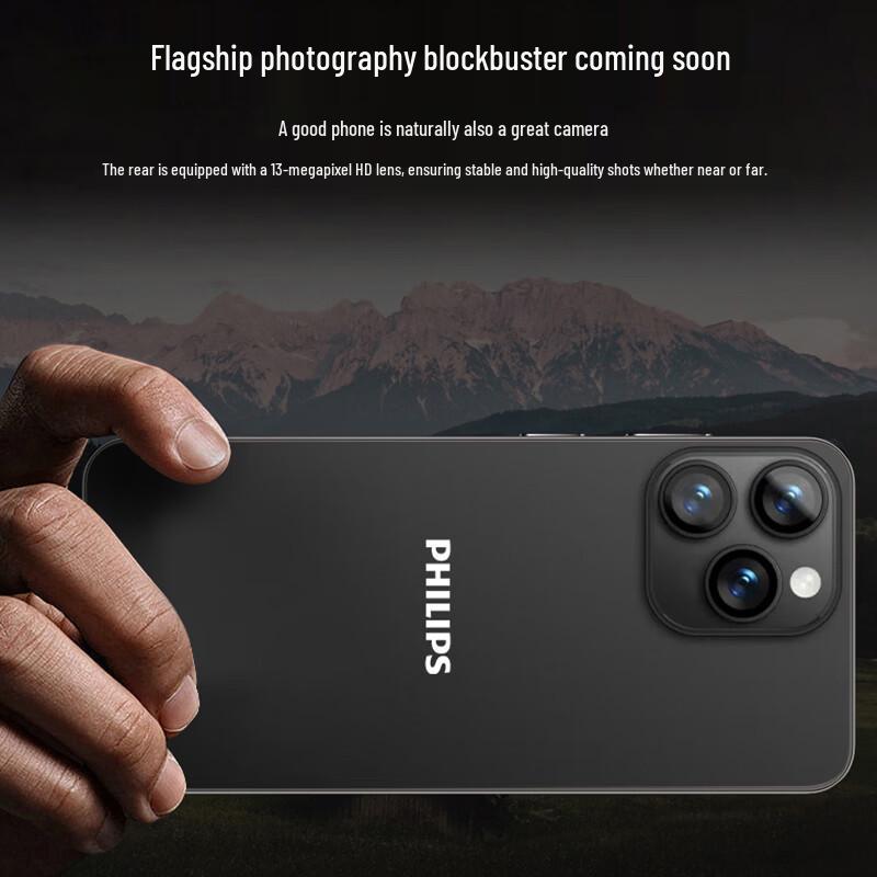 Philips S6105 Android Smartphone (CN Version)