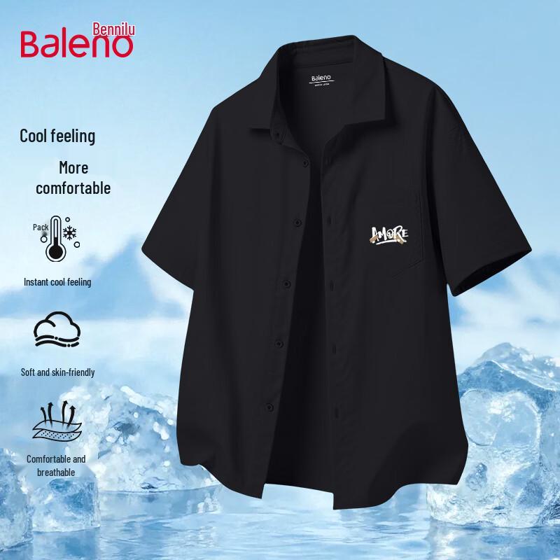 Baleno Men s Ice Silk Graffiti Print Short Sleeve Shirt L