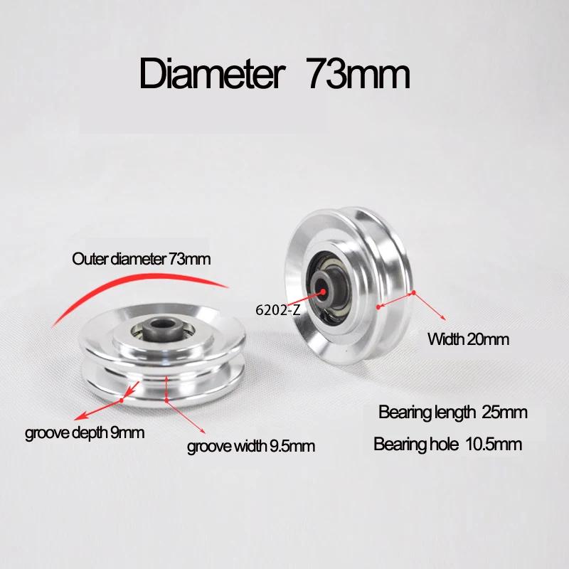 Universal Aluminium Alloy Bearing Pulley Wheel Diameter 73mm&88mm&95mm&110mm&114mm 5 Size Suitable for Transmission Equipment