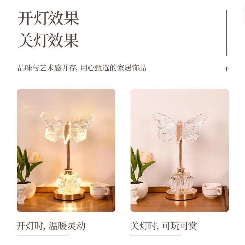 Table Lamp Retro Gold Acrylic Butterfly LED Desk Lamp Hotel Villa Art Decor LED Table Light Living Room Bedside LED Desk Lights