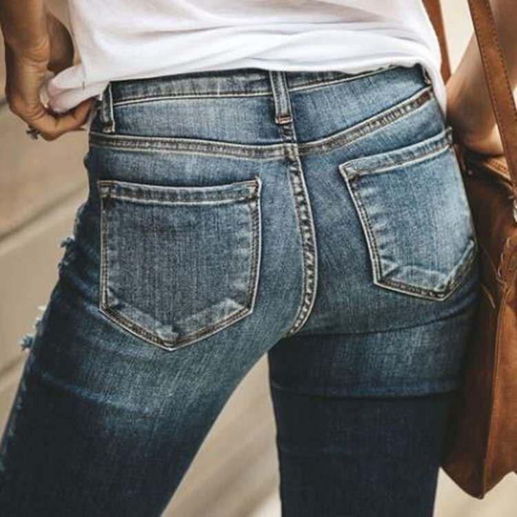 Ripped Slimming Skinny Long Women's Jeans
