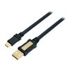 Audio-Technica AT-RX97CA1.3 Rexat Triple Hybrid USB Cable PC-Triple C+6N-OFC+OFC Gold-Plated Heat-Resistant USB 2.0 Equivalent USB Type-C To USB