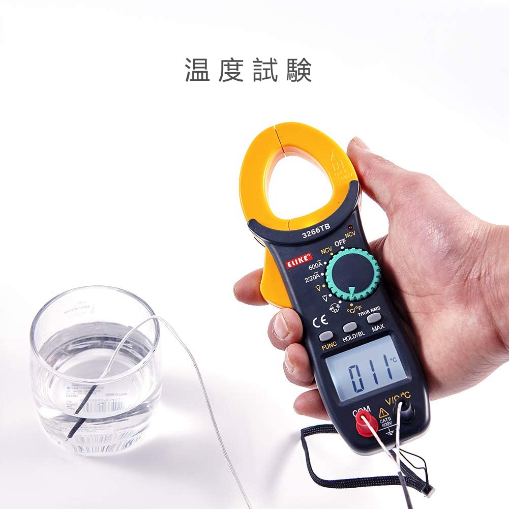 ELIKE True RMS, NCV, AC/DC Digital Multimeter with Amplifier and Volt Clamp Meter for Voltage, Resistance, Diode, Continuity, and Auto-Range (3266TB)