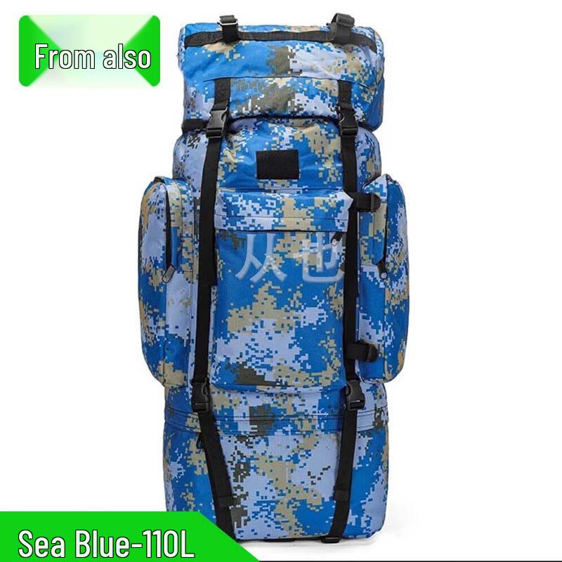 Outdoor Tactical Climbing Backpack