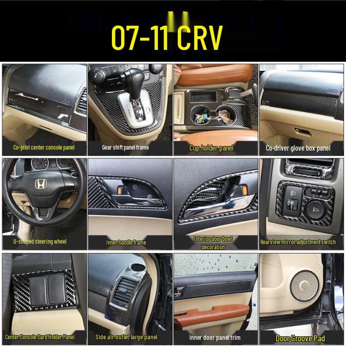 07-11 Honda CRV Carbon Fiber Interior Sticker: Steering Wheel, Center Console, Shift Panel