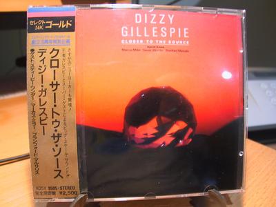 CD DIZZY GILLESPIE - Closer To The Source K25Y9505 Atlantic 1988 Japan ObiJazz Used