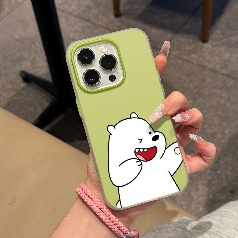 Simple White Bear Suitable for Apple 16/17promax Mobile Phone Case iPhone15 Skin Matte 14 Jelly Air Case