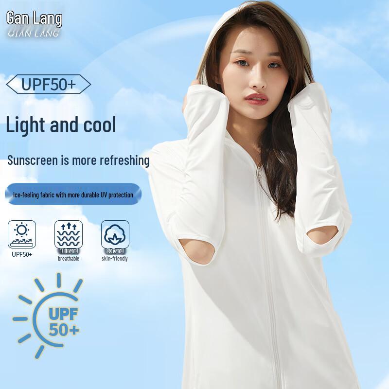 

Qianlang UPF50+ Outdoor Cooling Hooded Sun Protection Jacket 2XL