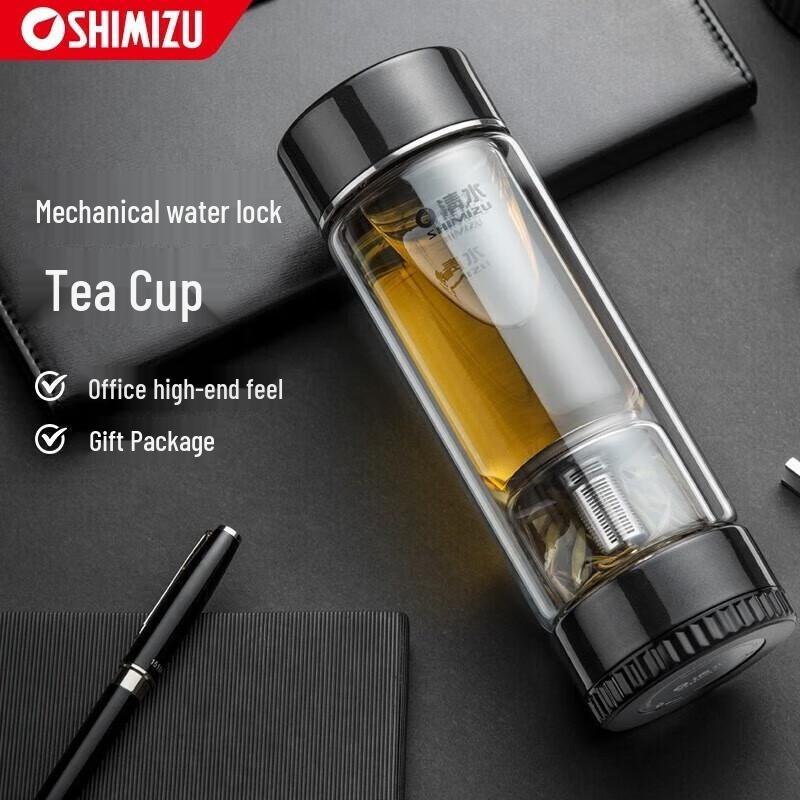 SHIMIZU 360mL Double-Wall Glass Tea Infuser Bottle