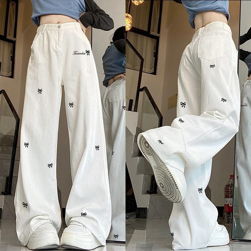 American Jeans Women s Ins Trendy Versatile High Waist Thin Loose Meat Covering Straight Wide Leg Casual Trousers High Waist Solid White Wide Pants S белый