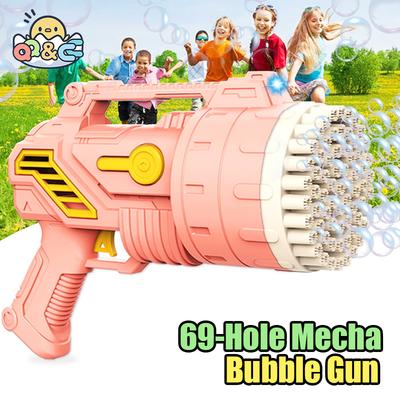 Bubble Gun 69 HolesAutomatic Blower Maker Big Soap Bubble Machine with Light Pomperos Summer Outdoor Toys for Kids Birthday Gift