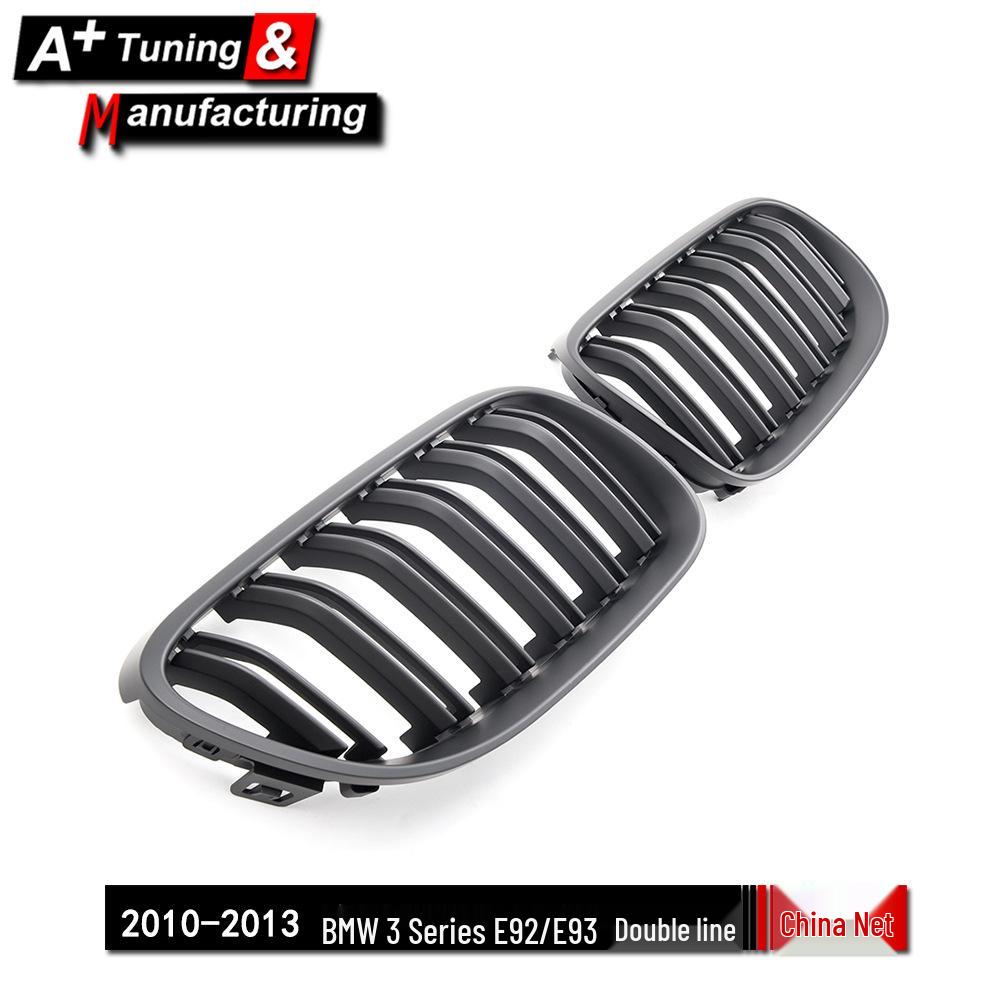 Matte Black Double-Line Grille for BMW 3 Series E92/E93 (2010-2013)