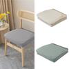 Jacquard Chair Cushion Cover Dining Room Solid Chair Seat Covers Without Backrest Furniture Protector for Home Bedroom