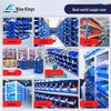 PowerKing Modular Stackable Plastic Storage Bin
