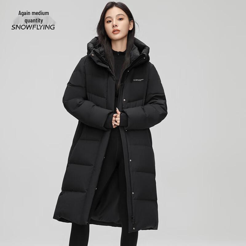 XueZhongFei Women's Long Hooded Winter Down Jacket